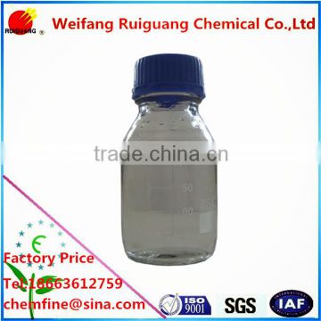 Anti-migrating Agent RG-FY for textile Factory direct sale thailand textile grade