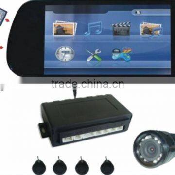 7inch digital tft video car parking sensor