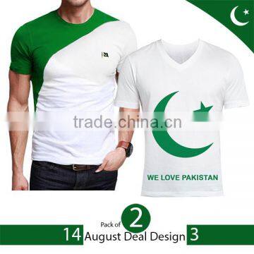 pakistan independence day polo shirt