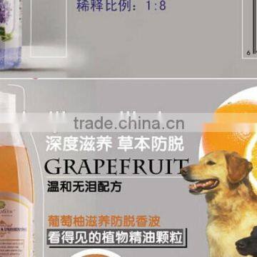 Powerful Nourishing & Moisturizing grapefruit organic pet shampoo