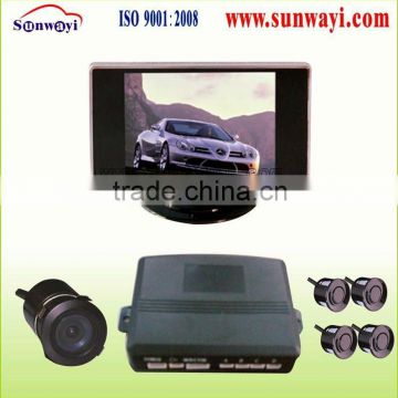 3.5 inch rear view radar detector