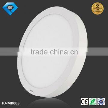 Kitchen ceiling light led surface mounted panel light round and square for home decor