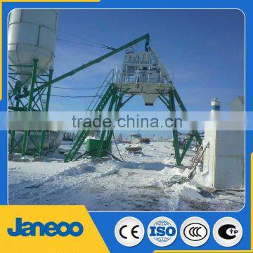 construction HZS25 E mini ready-mixed Concrete Mixing Plant China