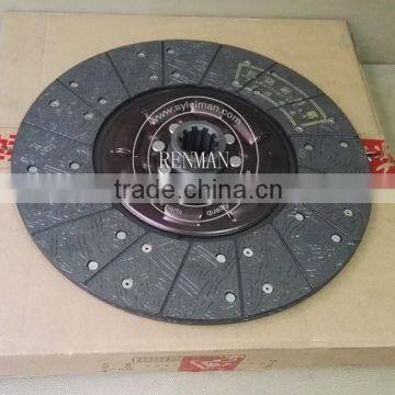 Dongfeng Truck Clutch Disc 4938325 5255268 photo-2