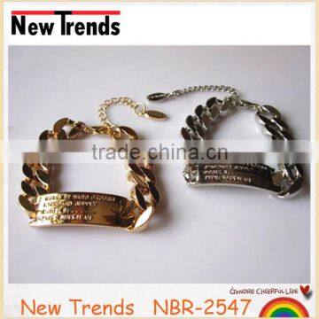 Gold and Silver Plated Alloy Engrave Personalized Bar Bracelet photo-4