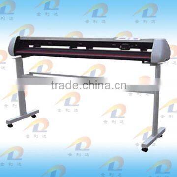 paper cutting plotter machine QX-860