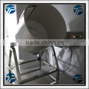 Sugar Material Mixer Machine for Peanut Brittle Machine and Peanut Candy Making Machine