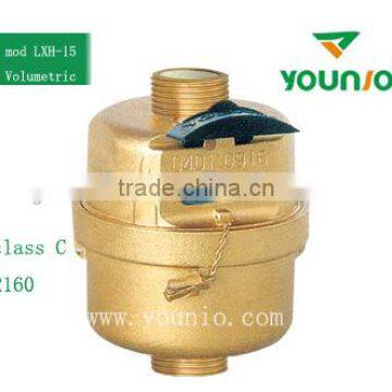 Volumetric displacement type water meter