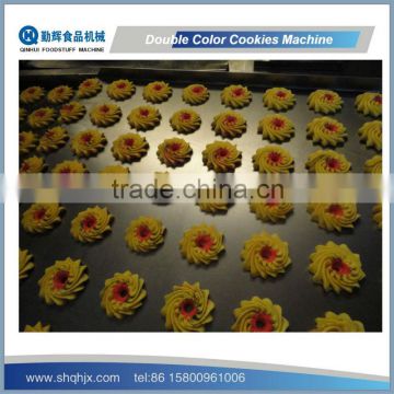 double color cookies forming machine supplier