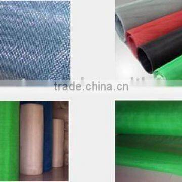 aluminum/galvanized window screen,insect screen