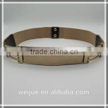 Elastic golden color belt for women