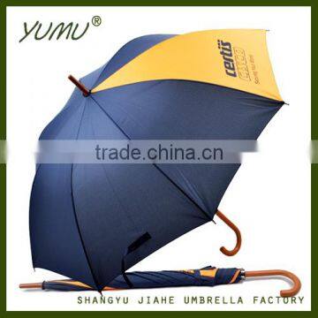 24" Logo Printing Promotional Umbrella, Semi-auto