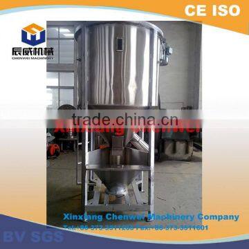 Vertical plastic mixer dryer