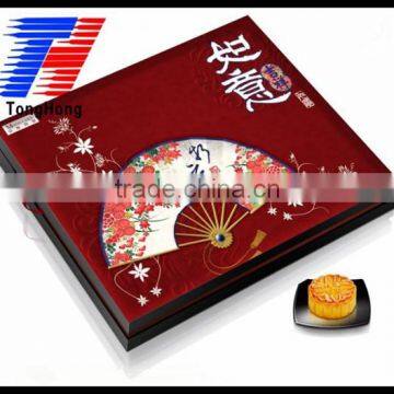 moon cakes packaging box