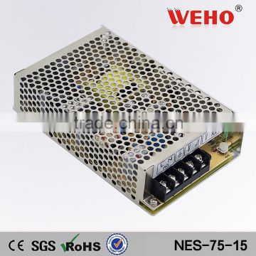 CE ROHS approved 75w 15v ac dc industrial power supply