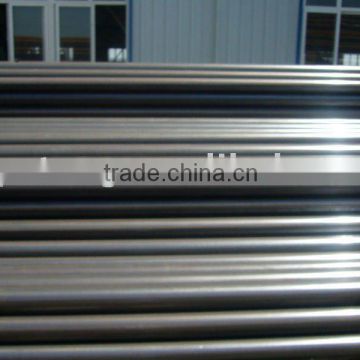 stainless steel pipe