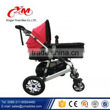 EN1888 supper lightweight aluminum frame good baby stroller/ kids stroller/Deluxe Classic child Stroller