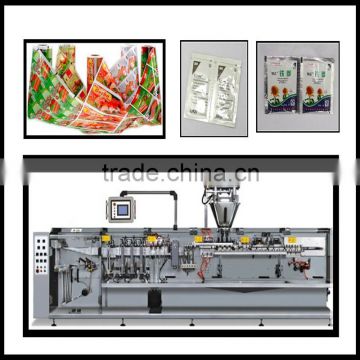 Upgraded HFFS Packaging Machinery