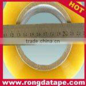 colorful bopp packing tape