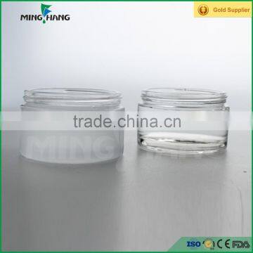 200g Big Capacity Cream Glass Jar,frosted Glass Cream Container photo-5