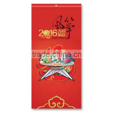 2016 kite calendar custom full color printing table calendar, table calendar wholesale