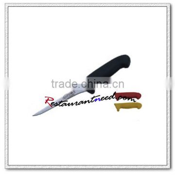 U405-1 5'' Boning Knife With Black Plastic Handle