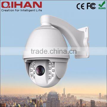 Explosion-proof waterproof outdoor IP speed dome camera