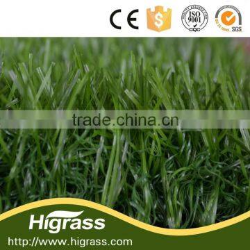 Artificial grass turf company for kindergarden