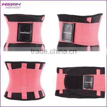 Feelingirl latest stomach shaper tummy control belt