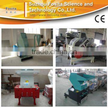 Best-selling SWP series plastic crusher machine