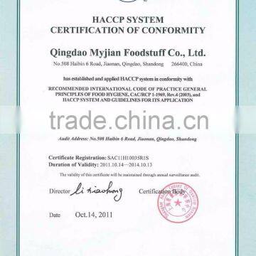 MJC12 Chicken Sushi O'cat Myjian Cats and Pets Snacks Training Treats photo-2