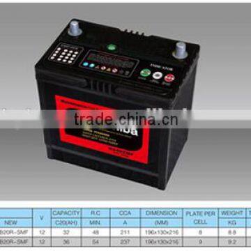 12v sealed MF CAR BATTERY
