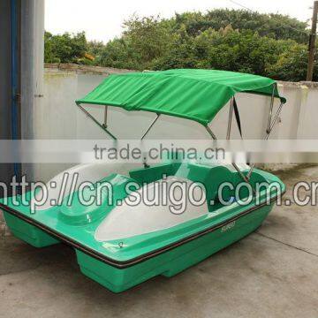 Pedal Boat/Leisure Boat/Tourist Boat/Fiberglass Boats photo-6