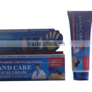 Aichun Beauty 100g Honey Hand And Foot Whitening Cream