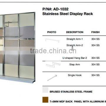 DIY Stainless Steel Wall Mounted Clothes Hanger Rack With MDF Back Panel photo-2