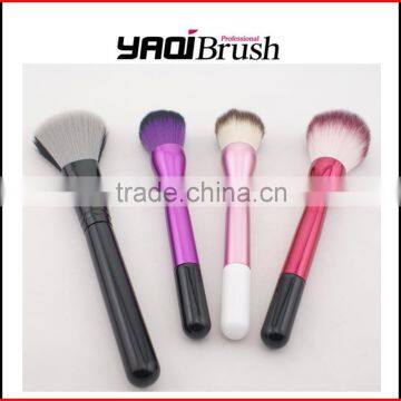 Large powder, Large and soft rounded brush ,Loose powder brush