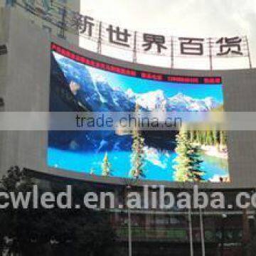 Factory price hor sale high flexible p13.3 outdoor full color led screen board