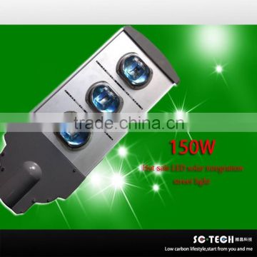 Hot sale 150W LED solar integration waterproof street light