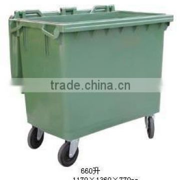 660L dustbin mould