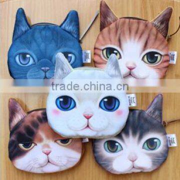 Material for Making Purse