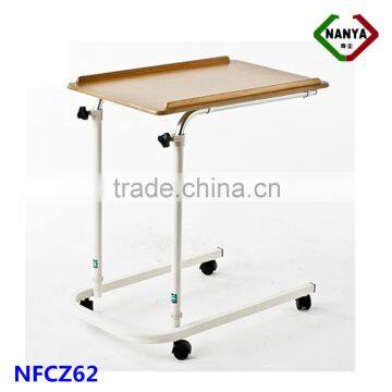 NFCZ62 Hospital adjustable table, tray tables with wheels