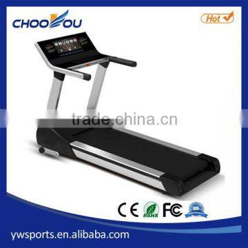 Bottom price new products dc motor motorized home use treadmill