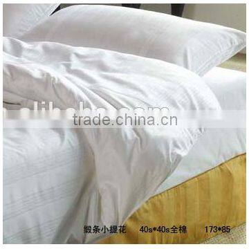 100% Cotton Bedding Series White Jacquard Bedding Sets