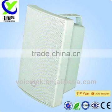 BS-1030W 100V 30Watt PA system good quality wall speaker box