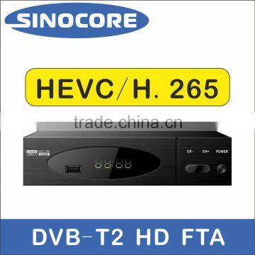 SKY T51A DVB-T2 HD RECEIVER FTA/HEVC/H.265