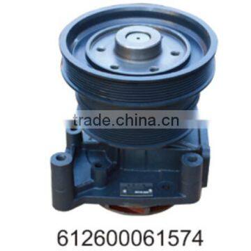 WEICHAI WD615 OEM :612600061574