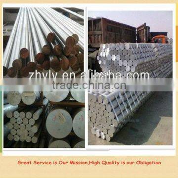 cold drawn aluminum bar 2014 T4 T6