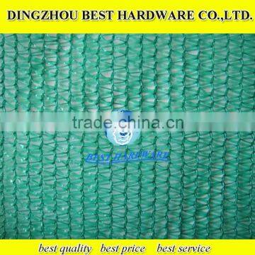 100% virgin HDPE vegetables sun shade net