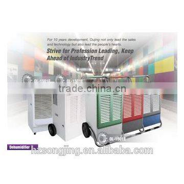 OL-1501E Factory/Workshop Dehumidifier With Big Wheels 150L/D photo-5
