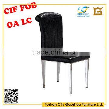 2016 simple design modern dining room chair